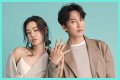 Unveiling The Mystery: Kim Nam Gil's Wife