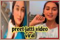 Unveiling The Truth: Preet Jatti Video Telegram Link Explored
